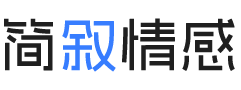 北京通州区婚姻挽回咨询